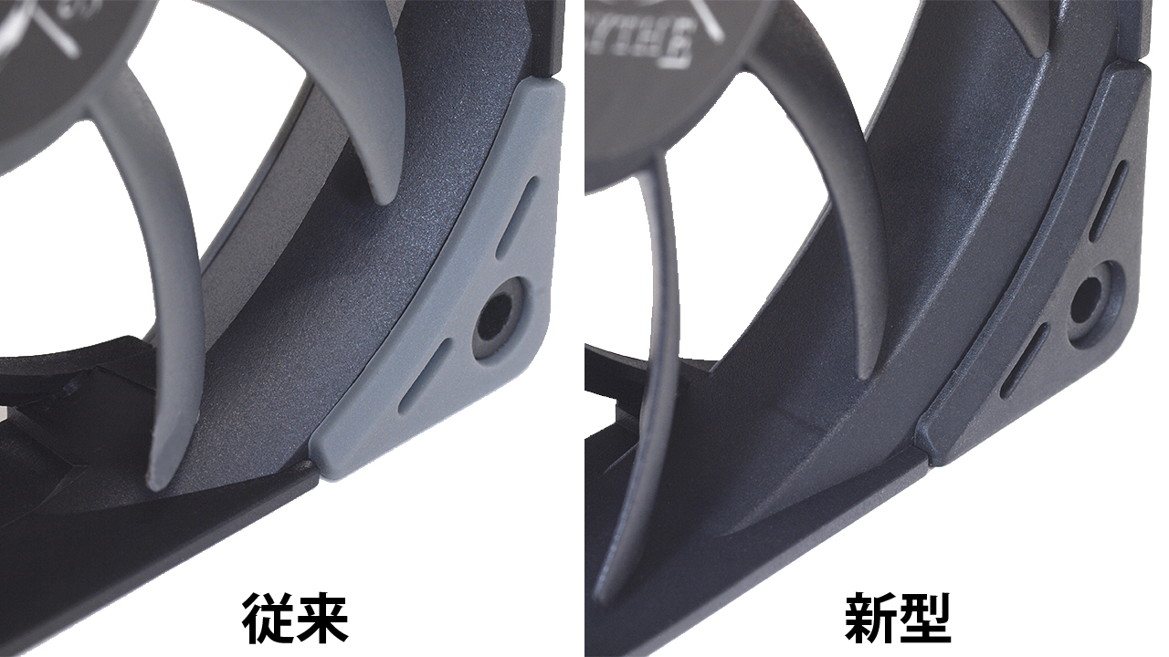 kazeflex2-120p_10